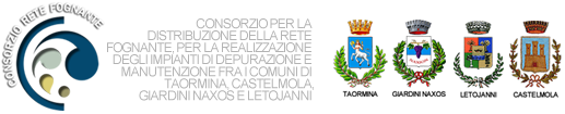 Consorzio rete fognante